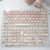 Pink Pig 138 Keys